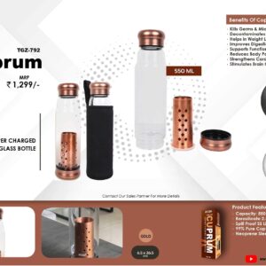 Fuzo - Cuprum Promo Items In Bangalore 