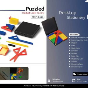 Fuzo Puzzled - | Personalized Business Gift 