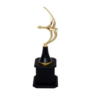 TROPHY 36963 47cms - Personalized Business Gift 