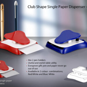 Club shape single paper dispenser