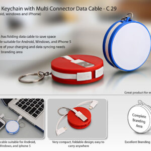 Round data cable with keyring