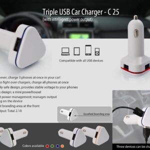 Triple USB Car charger