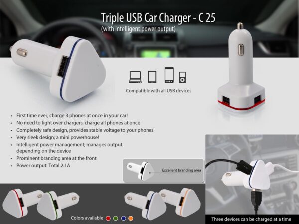 Triple USB Car charger