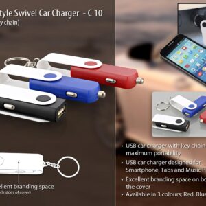 USB Style Swivel Car Charger as Corporate Gift in Bangalore