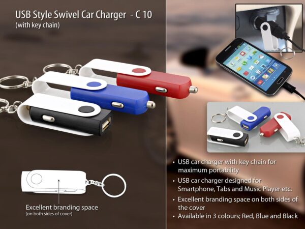 USB Style Swivel Car Charger as Corporate Gift in Bangalore