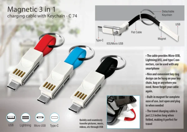 Magnetic 3 in 1 charging cable with Keychain Employee Gift ideas in Bangalore