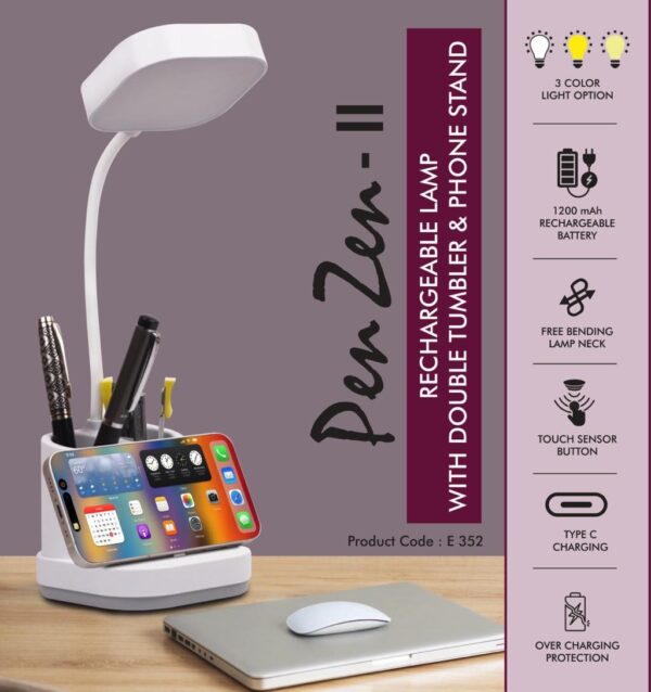 Lamp With Tumbler And Mobile Stand| Corporate Gifting