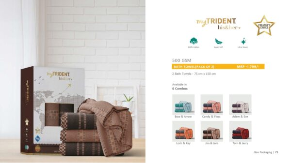 myTrident - Premium Bath Towels for Summer Gifting Bangalore